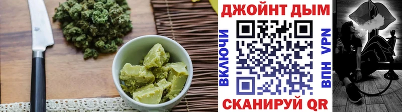 Canna-Cookies конопля купить сайты Красновишерск