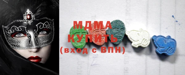 метамфетамин Баксан