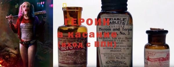 метамфетамин Баксан