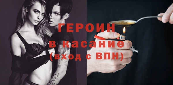 метамфетамин Баксан