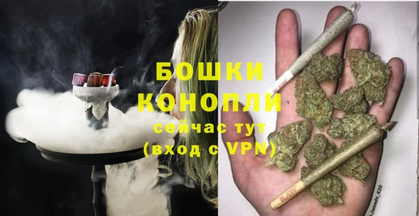 метамфетамин Баксан