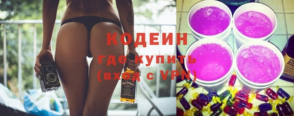 меф Белоозёрский