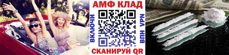 ссылка на мегу сайт  наркотики  Красновишерск  Метамфетамин Methamphetamine 