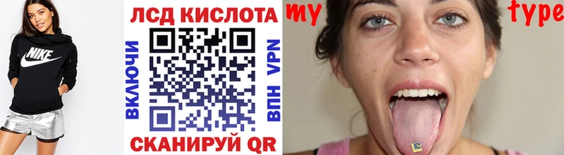 Марки N-bome 1,5мг  как найти закладки  Красновишерск 